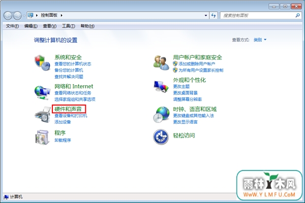 Win7ϵͳرտʾɷ