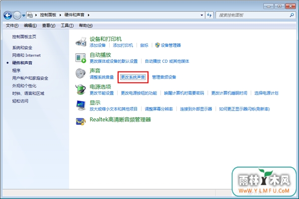 Win7ϵͳرտʾɷ