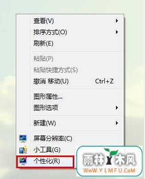 Win7һͼС
