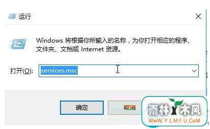 Win10Ӧ̵0x80070422޷ô죿