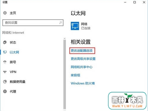 win10ϵͳڲν