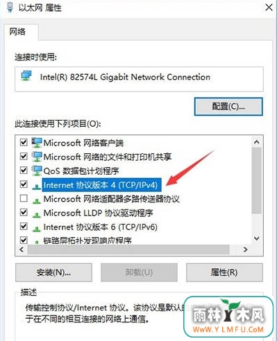 Э汾4