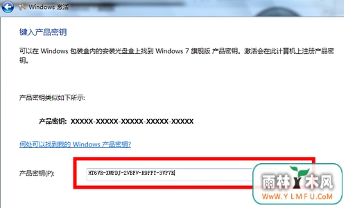 win7ϵͳʾδĽ