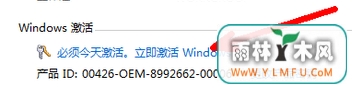 win7ϵͳʾδĽ