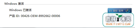 win7ϵͳʾδĽ
