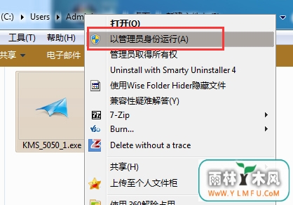 win7ϵͳʾδĽ
