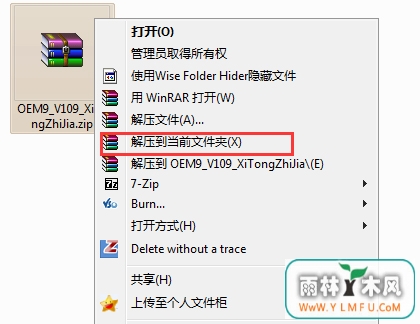 win7ϵͳʾδĽ