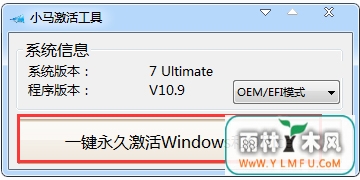 win7ϵͳʾδĽ