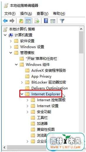 win10ϵͳ֧֧ؼô죿