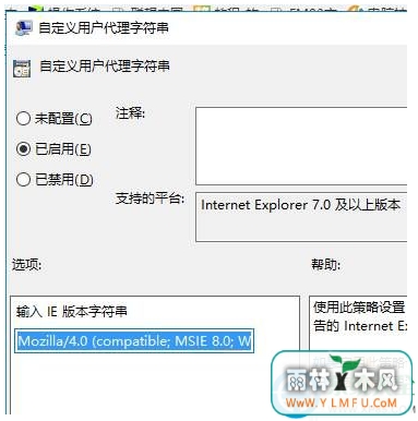 win10ϵͳ֧֧ؼô죿