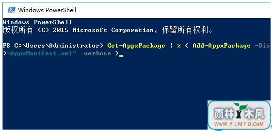 win10ϵͳʼĻ򲻿Ĵʩ