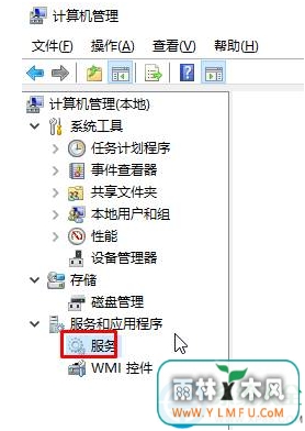 win10系统开始屏幕打不开怎么回事?