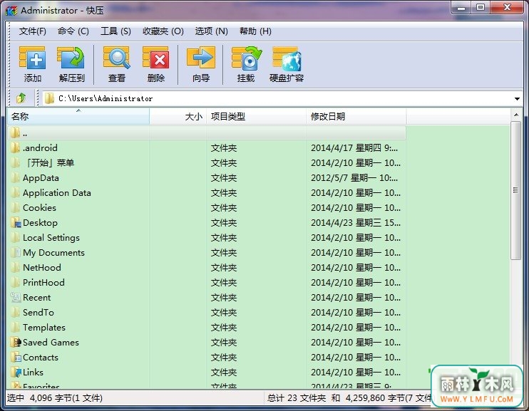 ѹ(kuaizipѹ)V2.8.28.28Ѱ
