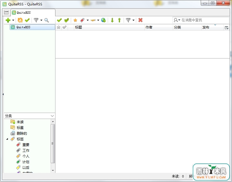 QuiteRSS(RSS) ٷİ V0.18.9
