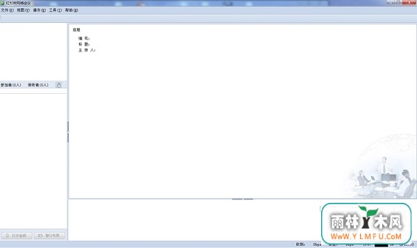 ɼƵϵͳ V4.1.1.5ٷ v1.0