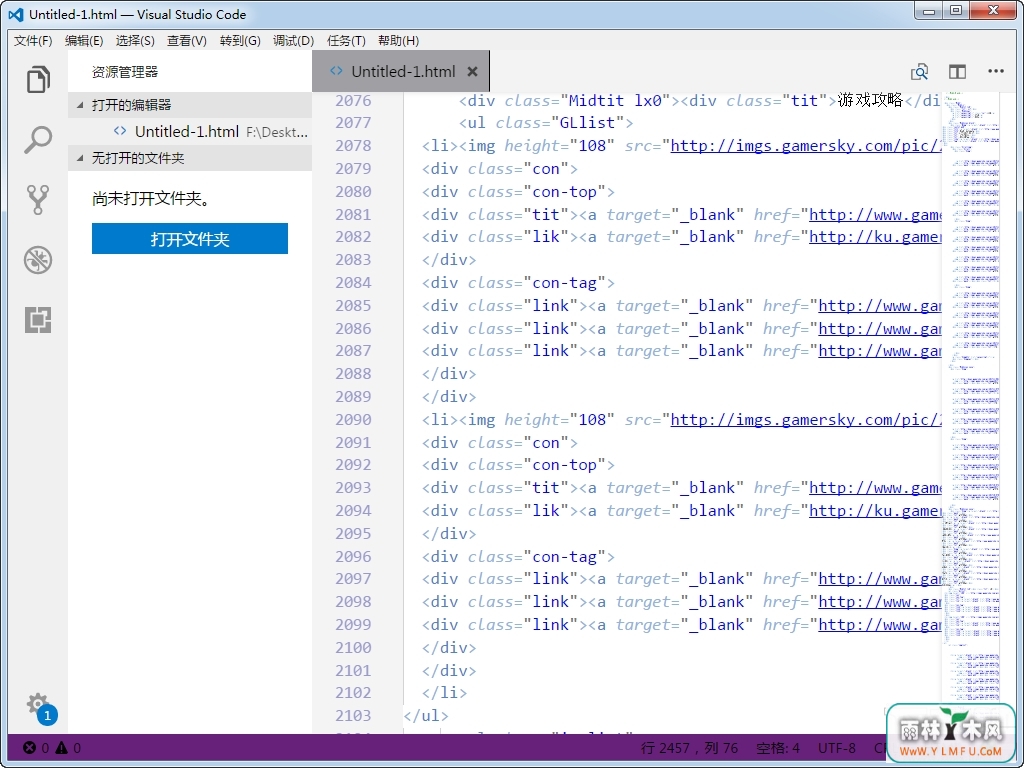 Visual Studio Code(΢༭) 1.18.1 ٷѰ
