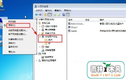 windows 7Ӳ̵Ŀٰװ(18)
