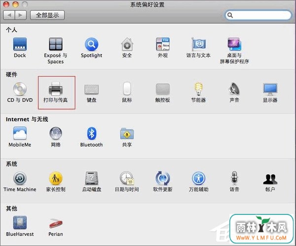 电脑如何连接网络打印机?网络打印机的连接教程