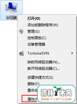 Win7怎么清除浏览器缓存?清除电脑缓存的妙招