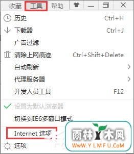 Win7С