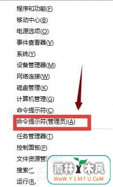Win10电脑重装系统后不能上网怎么办?