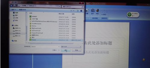 ppt怎么添加视频文件 PPT中插入视频文件的方法
