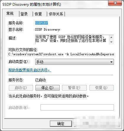 77-1F20G13S2-50-water.jpg