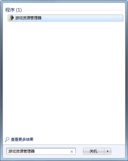 ɾwin7Ϸ¼_1