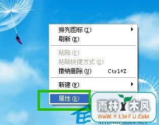 WinXPϵͳ²鿴Դľ巽