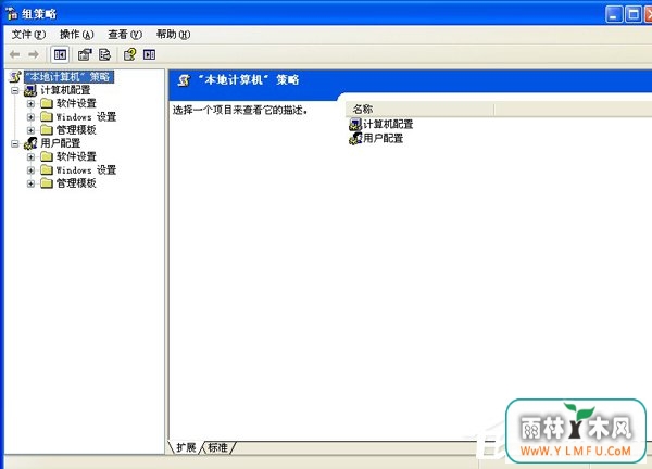 WinXPʾָActive DesktopǺã(7)