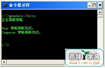 WinXPʾָActive DesktopǺã(11)