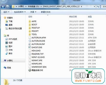 ʹӲװwin7ϵͳķ(2)