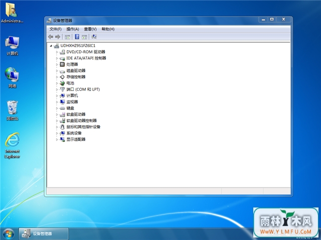 win7