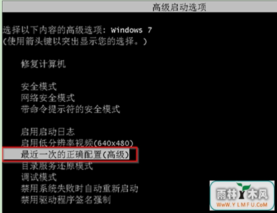 ghost win7ʼδȽϺã(1)
