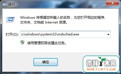 win7ֽڴԼķ