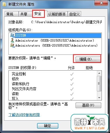 win7ҼΪʲôֻ½ԭ
