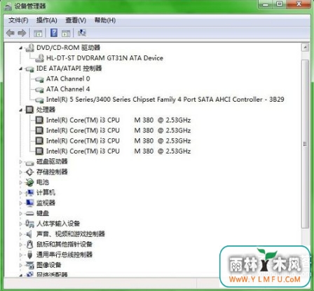 鿴Win7 64λ콢ϵͳǷװ