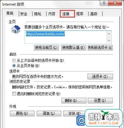 77-1F209104G8-water.jpg