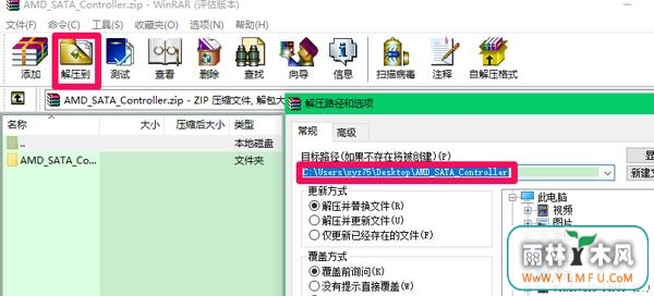 ôwin10¼Ӳ̲ʶ