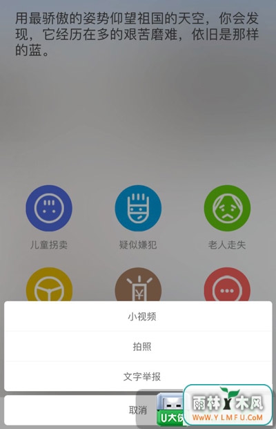 ȺHD ֻAPP