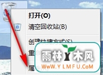 如何让Win7电脑运行更快更流畅?