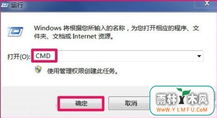Win7 64λ콢ϵͳchkdskʹý̳