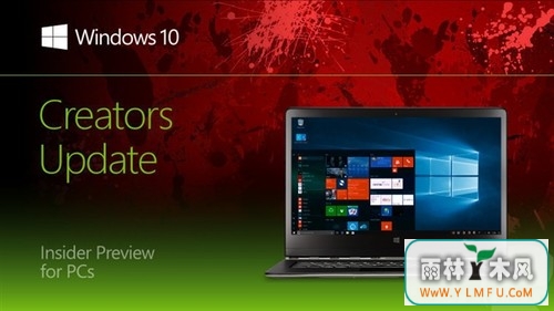 Win10 15031ķ԰ȫԸ