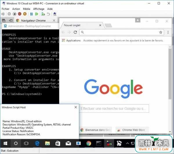 Win10 CloudWin32ӦóҲͨ
