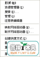 UXPϵͳʶ𵫲ʾô죿