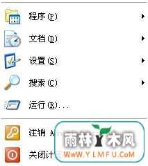 U盘连接XP系统电脑能识别但不显示怎么办?
