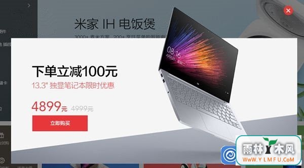 Win10 64λϵͳԶҼ˵