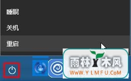 Win10ϵͳʼǱйرfnܼķ