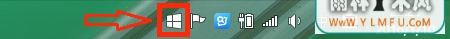 Win8系统彻底删除Win10推送程序gwx.exe的方法