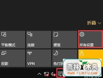 win10ϵͳôʡģʽ